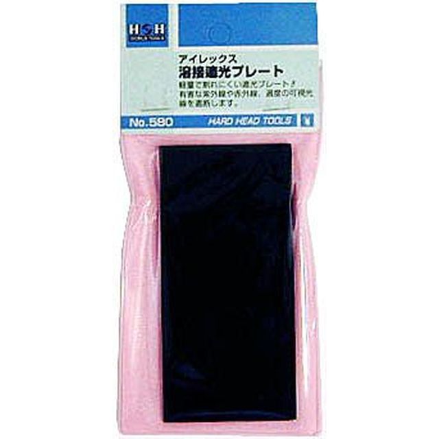 三共コーポレーション 4954458120017 H＆H ＃580 遮光 プレート ＃308580 遮光プレート アイレックス溶接遮光プレート CORPORATION SANKYO 日用品