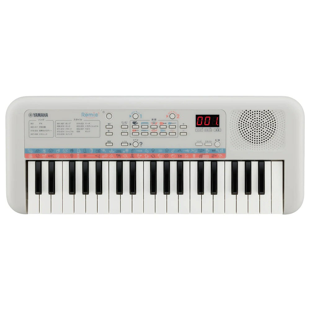 楽天市場】ヤマハ YAMAHA 電子キーボード PSR-295 | 価格比較 - 商品