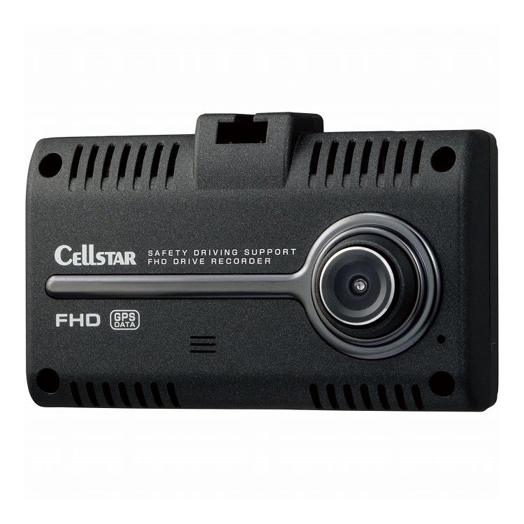 楽天市場】セルスター工業 CELLSTAR CD-20 | 価格比較 - 商品