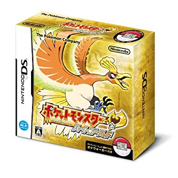 楽天市場】KADOKAWA ニンテンドーDS ポケモン ハートゴールド＆ソウル
