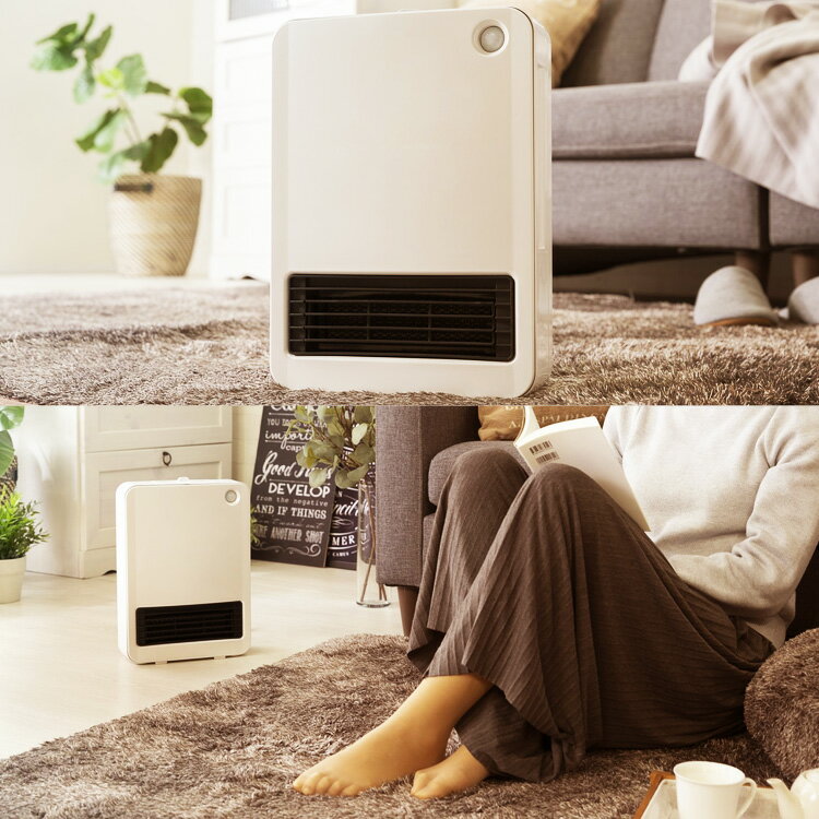 アイリスオーヤマ 人感センサー付セラミックヒーター 1200W PCH-125D-W(1台)