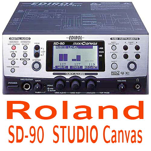 楽天市場】ローランド Roland SD-90 | 価格比較 - 商品価格ナビ