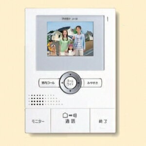 楽天市場】アイホン AIPHONE モニター付増設親機JH-2HD-T | 価格比較