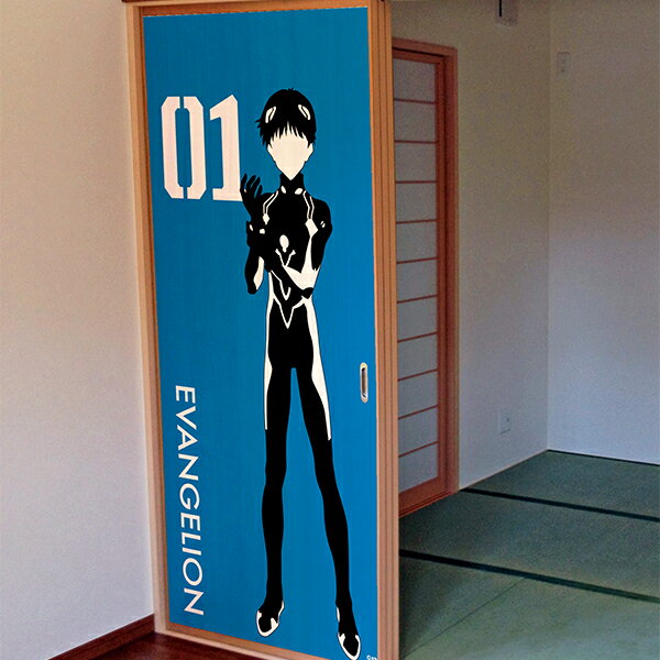 楽天市場】アサヒペン アサヒペン エヴァ障子紙 eva-001s