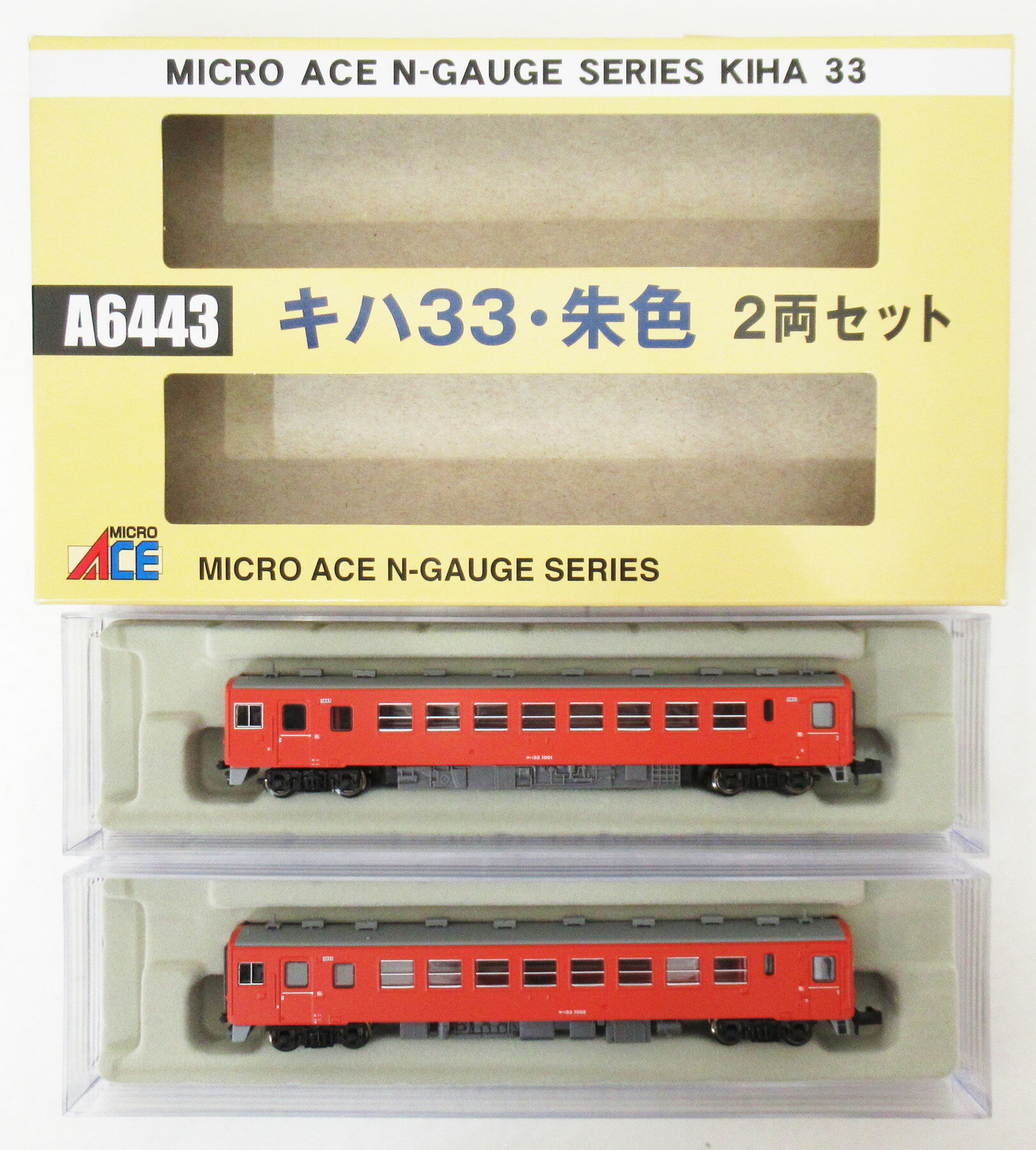 楽天市場】マイクロエース キハE131＋キハE132 2両セット
