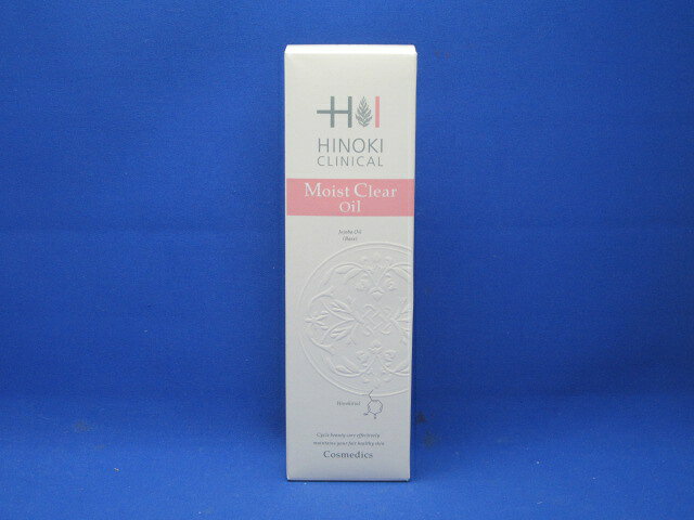 楽天市場】ヒノキ新薬 ヒノキ肌粧品 ホフアクティ ミルキー 100ml