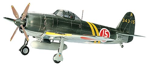 楽天市場】マルシン工業 マルシン工業 局地戦闘機 紫電改ノーマル