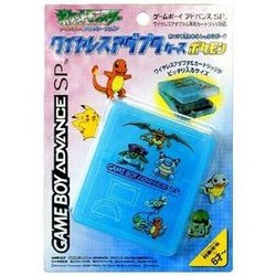 楽天市場】マックスゲームズ モリガング ゲームボーイアドバンスSP専用