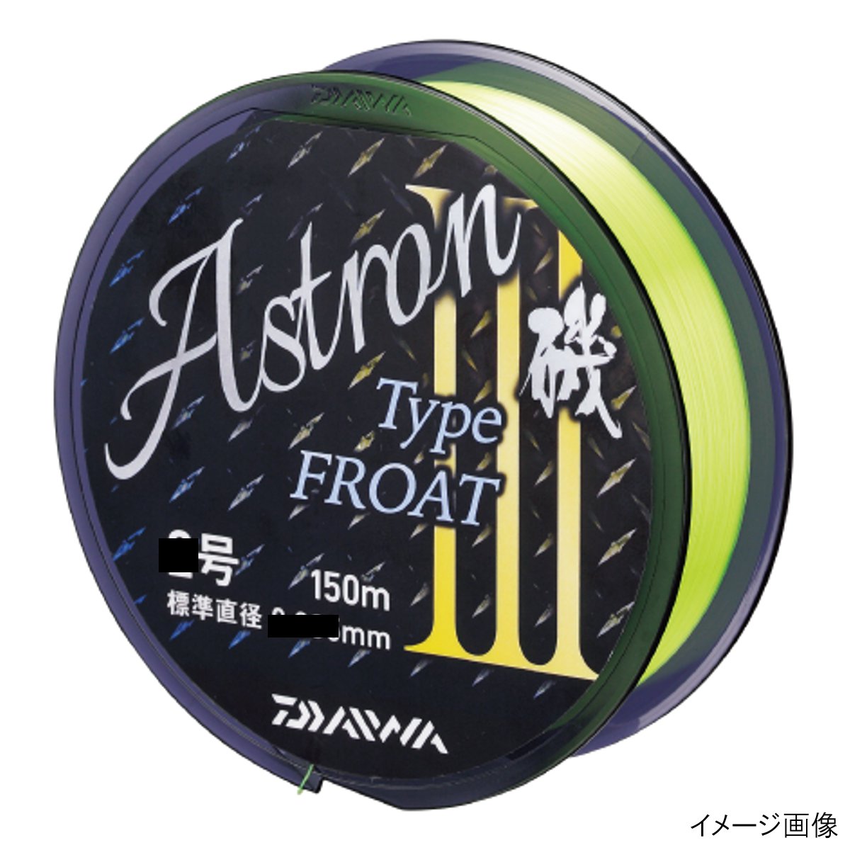 ダイワ daiwa  アストロン磯 type-float 3   2.5号 ブライトイエロー