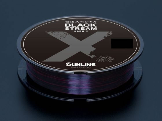サンライン ハリス 松田スペシャル ブラックストリームマークX 4号 200m