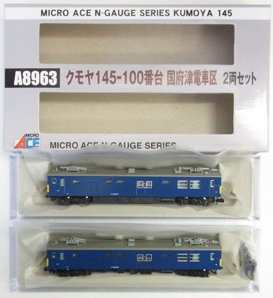 楽天市場】マイクロエース マイクロエース JR西日本クモヤ145-1201