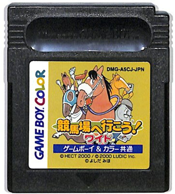 楽天市場】キングレコード 勝馬予想 競馬貴族EX'94 ゲームボーイ