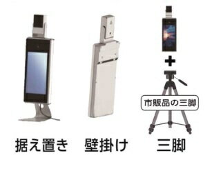 楽天市場】ヤザワコーポレーション YAZAWA｜ヤザワ サーモカメラ