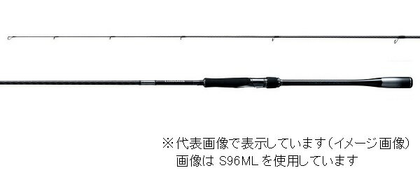 楽天市場】シマノ シマノ シーバスロッド ルナミス S96ML スピニング 2
