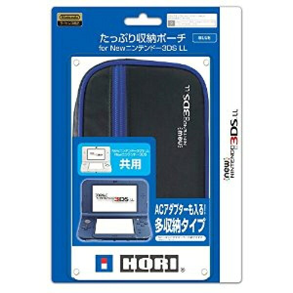 楽天市場】任天堂販売 デニムポーチ/スター for Newニンテンドー3DS LL