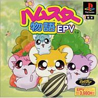 楽天市場】日本ゲーム ハムスター物語64 NINTENDO64 | 価格比較 - 商品