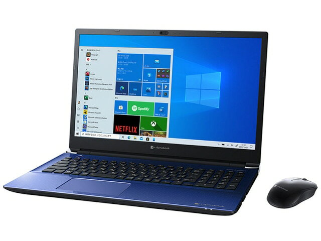 ☆良品！TOSHIBA dynabook T7 P2T7KPBW [リュクスホワイト] (Corei7