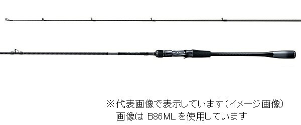 ★20ルナミスS96ML★シマノ★シーバス★ 楽天市場】シマノ シマノ シーバスロッド ルナミス S96ML スピニング 2