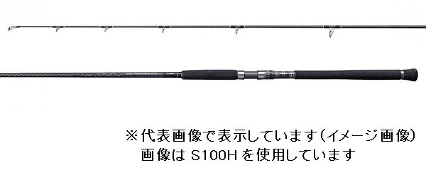 楽天市場】シマノ シマノ SHIMANO コルトスナイパー XR S100XH3 397720