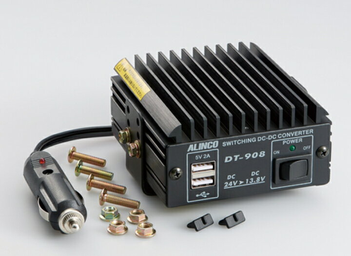 楽天市場】アルインコ アルインコ DCコンバーター DT-840M | 価格比較