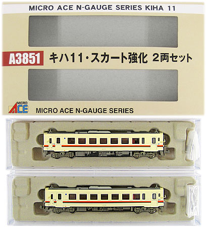 楽天市場】マイクロエース JR東海・キハ11-300番台 スカート強化 2両