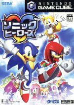 DELUXE - ゲームキューブ ソフト ソニックアドベンチャー DX(デラックス) セガ ソニックアドベンチャー デラックス｜ゲームキューブ (GC)｜セガ