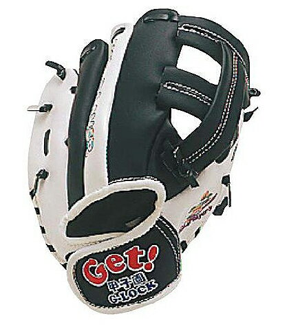 Unix(ユニックス) キッズプレーヤーグラブ スタート(軟ラカイボール付) BG8031 ブラック/ホワイト