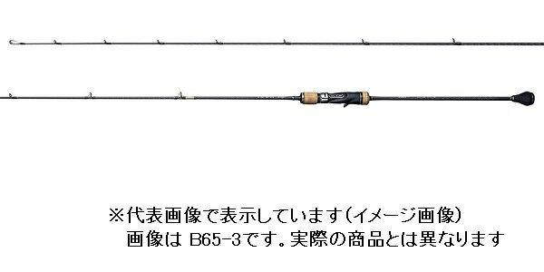 楽天市場】シマノ シマノ 19 オシアジガー インフィニティー B61－8