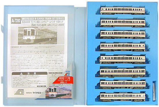 楽天市場】マイクロエース 鉄道模型 マイクロエース MICROACE Nゲージ