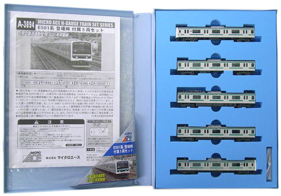 楽天市場】マイクロエース 鉄道模型 マイクロエース MICROACE Nゲージ