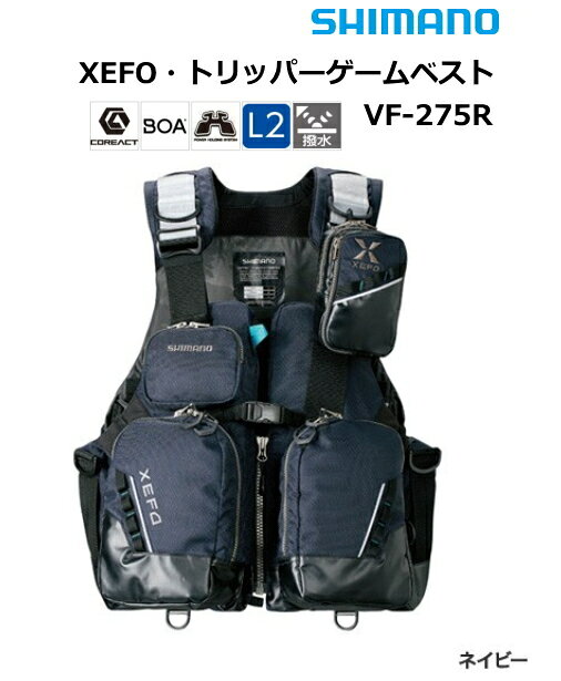 楽天市場】シマノ シマノ XEFO・アクトゲームベスト VF-274R ブラック
