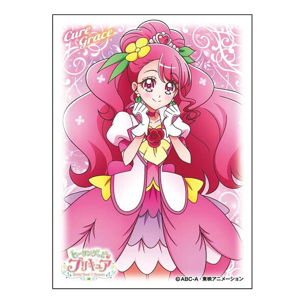 楽天市場】エンスカイ キャラクタースリーブ ひろがるスカイ