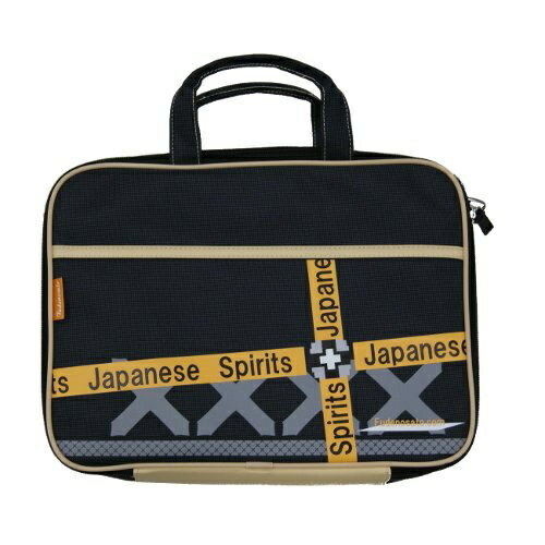 楽天市場】呉竹 呉竹 GC220-11 書道セット 習字セット GC－220S