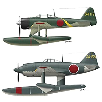 楽天市場】ハセガワ 1／72二式水上戦闘機＆強風 佐世保航空隊コンボ