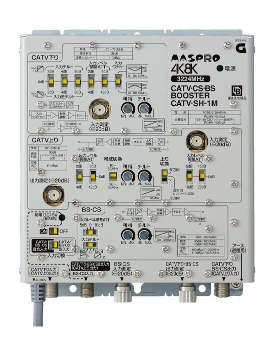 マスプロ CATV・BS・CSブースター 10BCAW40S 4K8K 美品 81SPWdeKlnL._AC_UF350,