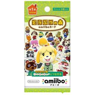 任天堂 どうぶつの森amiiboカード 第1弾