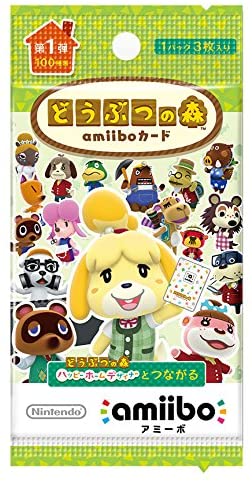 楽天市場】マックスゲームズ 任天堂 どうぶつの森amiiboカード 第1弾
