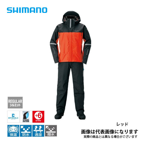 美品‼️SHIMANO（シマノ）DSエクスプローラースーツ (RA-024S) シマノ DSエクスプローラースーツ (RA-024S) (カラー