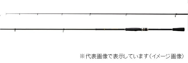 楽天市場】シマノ シマノ フリーゲーム S76UL4 スピニング 振出 | 価格