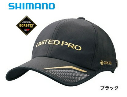 シマノ　リミテッドプロ　ゴアテックス　キャップ　CA−110P シマノ(SHIMANO) CA-110P GORE-TEX レインキャップ LIMITED PRO