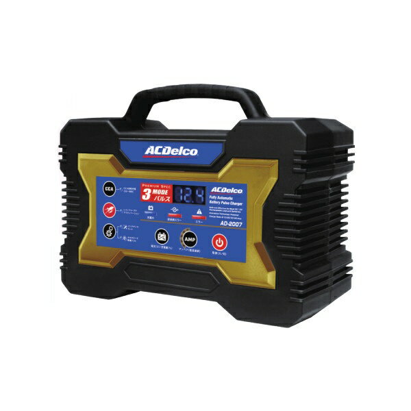 ACDelco 自動充電バッテリーチャージャー AD-0007 12V専用 ACDelco AD-0007 12V 完全自動バッテリー充電器 - メルカリ