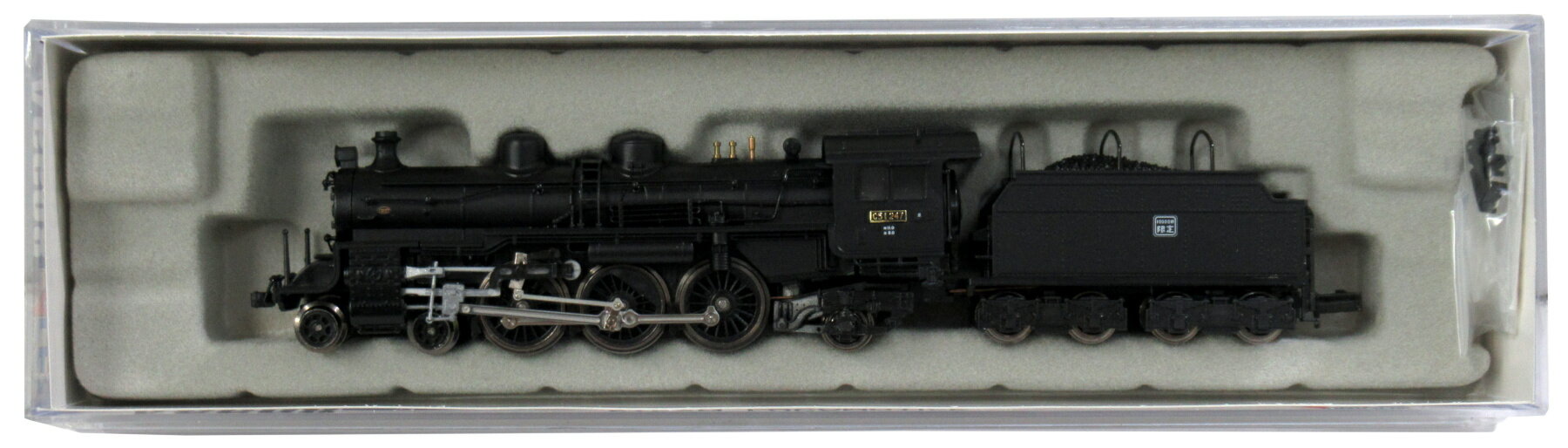 楽天市場】マイクロエース C51-276 お召仕様 | 価格比較 - 商品