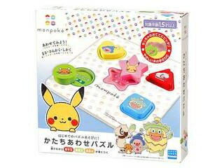 楽天市場】カワダ mp−01 monpoke はじめてがいっぱい