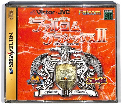 楽天市場】セガ サクラ大戦 特別限定版 Btype セガサターン