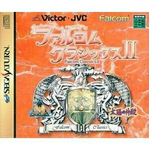 楽天市場】リンダキューブ完全版 セガサターン | 価格比較 - 商品価格ナビ