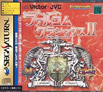 セガサターン　サクラ大戦　限定版Bタイプ 61QALkKsquL._AC_SY200_QL15_.jpg
