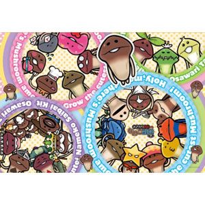 なめこさん専用 81TBc5ev5CL._UF350,350_QL50_.jpg