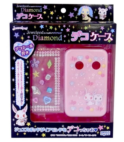 楽天市場】セガフェイブ JSポッド プレミアム クリアパープル | 価格