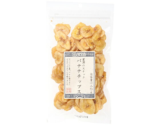 楽天市場】正栄食品工業 正栄食品工業 甘熟王 バナナチップス