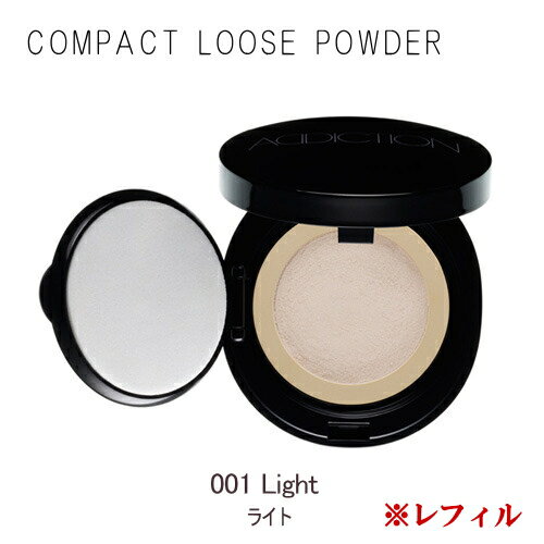 楽天市場】コーセー COSME DECORTE(コスメデコルテ) AQ ライト
